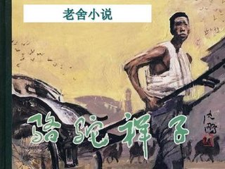 绅士导航跳转中