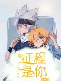 奶牛网站导航