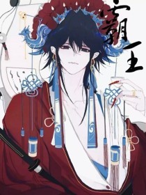 我后车座抱着妈妈去姥姥家